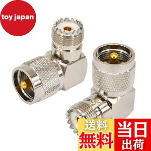 yzBOOBRIE M^RlN^ MIX-MX(MP-MJ) L M^ϊ PL259-SO239/UHFIX-UHFX RFRlN^ ϊRlN^ 90x pEڑEϊA_v^ 2Zbg