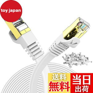 yz50m LANP[u CAT7  Veetop MKrbg 10Gbps 750MHz JeS-7  cL RJ45RlN^ R ό O ω tbg ܐ܂h~ C[TlbgP[u STP PS4 PS5 ADSL