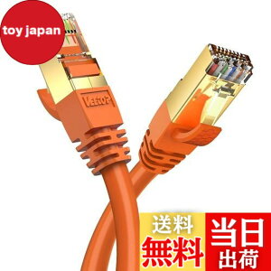 �y���������z3m CAT8 LAN�P�[�u�� Veetop �J�e�S��-8 ������ �ő�40GBASE-T�Ή� 2000MHz 26AWG SFTP ��d�V�[���h �C�[�T�l�b�g�P�[�u�� ADSL��� ������P�[�u�� TV��� ���[�^�[ WiFi�P�[�u�� ���f�� PS5 Xbox