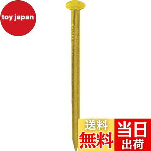 yz_Ch[ng (DAIDOHANT) (B) ^JB [ ۓ/Xg[g ] (Ăьa) 0.8 x () 8mm (160{) 10183048