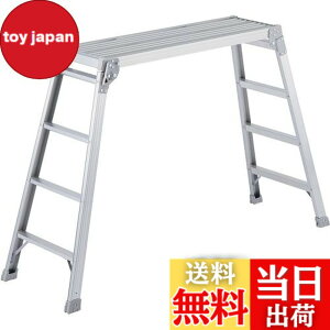 �y���������z���J��H��(Hasegawa) ����� DRX-1098c (0.98m) (17683)�y2020�N���f���z