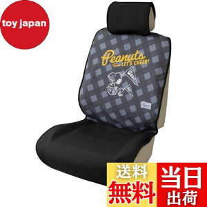 yz{tH[(BONFORM) V[gJo[ Xk[s[`A y/ʎ TChGAobOΉ OȃoPbgO[ 4073-50GY