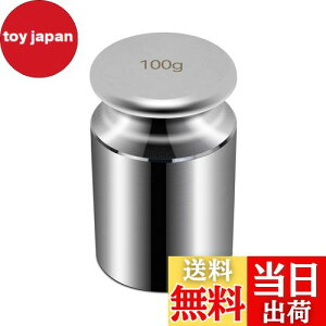 yzHFS(R)  100g P 0.1kg ͂ p   V Ăт Z x ͊w w w NbL ZOXP[ M2