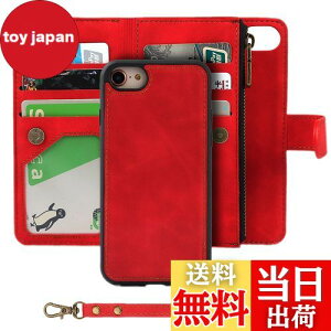 yzPelanty for iPhone SE 2022 3/SE 2020 2 P[X for iPhone 7/8/6/6S 2in1 P[X蒠^ wʃJo[ | }Olbg OR p2way KDe z^J[