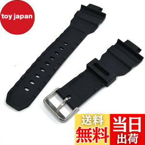 �y���������z[CXZA] �ɓK�pG-Shock G-7900SL GW-7900B GR-7900NV�X�|�[�c�̎��ւ��̂��߂̃u���b�NPU�E�H�b�`�o���h�X�g���b�v (Band Color : Black)