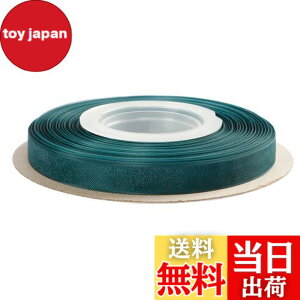 �y���������zITIsparkle �I�[�K���W�[���{�� ��9mmx45M�� ��| ���� ���b�s���O ���傤���� ���{�� #347-�e�B�[��