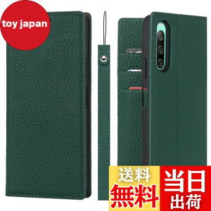 yzPelanty For Sony Xperia 10 IV P[X蒠^ SO-52C SOG07 X}zP[X vi {vU[ z^Jo[ J[h[ X^h@\ }Olbg _炩 \j[ GNXyA 1