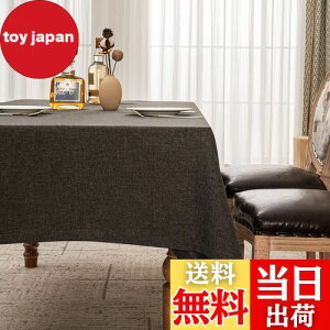 yzBALCONY & FALCON e[uNX ` h ޖގ Lb` JtF K[f 145*300cm _[NO[