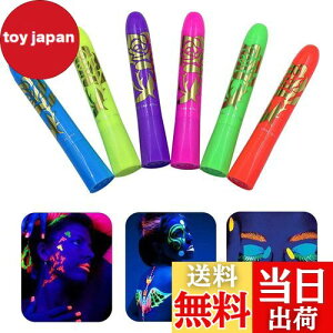 yzChisafly tFCXyCg u؂ N S6F {fByCg  ȒP S nEB NX}X Ղ X|[cɍœK 6FZbg