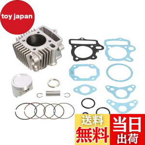 yzL^R(KITACO) LIGHT {AAbvLbg 88cc A~SX[uV_[ L[ S _bNX(12V) WY }Oi50 V[(ATԕs) X[p[Ju50 214-1016420