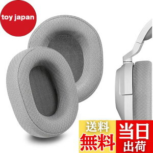 yzGeekria C[pbh Comfort ݊ pbh RZA Corsair HS65, HS55 wbhzɑΉ pbh C[/C[Jbv (veCU[/O[ł)