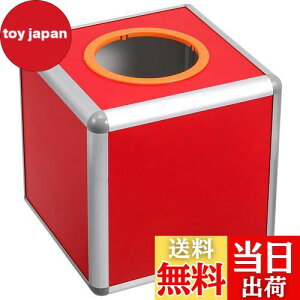 yzNOLITOY I   25cm A~jE y ϋv  Cxg p[eB[  wՂɍœK