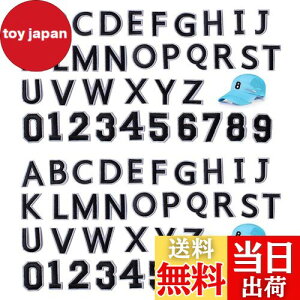 yz72ZbAt@xbgby A-Z hJby pꎚ 0-9ArA,BetterJonny hJ AbvPby j̎q ̎q by CpXqobOW[YDIYANZT[