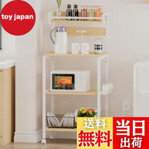 yzLunarLight Lb`xCJ[bN 57×s39.2×133cm Lb`bN WbN I[vbN v^ 2RZgt I[ŃXCh ω׏d134kg 