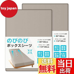 yzy2gzVallein {bNXV[c VO ̂т̂ }bgXJo[ Z~_u _u V[c z xbhV[c mEap RۖhL EȒP ʋC xbhJo[