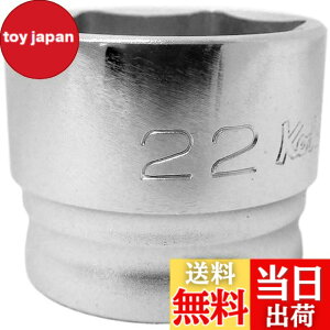 �y���������z�R���H�ƌ����� �R�[�P�� Z-EAL 3/8(9.5mm)SQ. 6�p�\�P�b�g 22mm 3400MZ-22