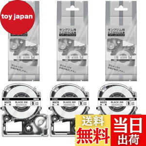 yz9mm n ݊ ev e[v LOW ES9K 3Zbg evproΉ (SS9K) J[gbW xC^[ e[v 8m