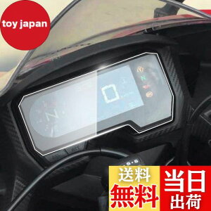 yzCXEPI CBR650R CB650R 2019+ _bV{[h/vNX^ XN[veN^[ X 2