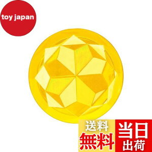 yzTabata(^o^) St }[J[ StEhpi }[J[ St}[J[ Ryii }Olbg  ₷ tbVCG[ n GV0885 FO A [sAi]