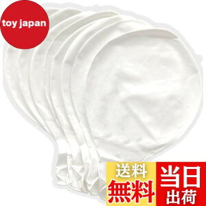 yzFAMULIA  D  WCAgo[ 傫 90cm 8Zbg  ( 90cm)