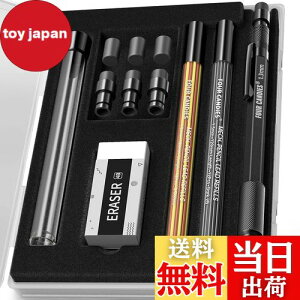 【送料無料】Four Candies 1.3mm シャープペンシル 1本 ケース付 金属製 頑丈 カーペンター鉛筆 24本シャー芯(赤,黒,黄) 3消しゴム,12消しゴムリフィル,耐候性ボディ アウトドア 大工 マーカー マー