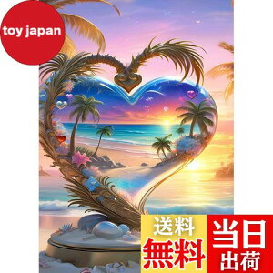 yzJISHSHAY _ChA[g Lbg 30x40cm _ChA[g r[` lC r[YA[g̕i |Lbg 5D _ChA[g i GLbg Lbg DIY }