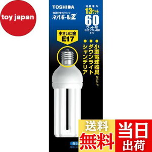 yzTOSHIBA lI{[Z D` 60W^Cv a17mm F EFD15ED/13-E17