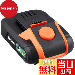 yzHi(KOSHIN) X}[gR[V 18Vp obe[ pbN DC-18V 2.0Ah PA-332