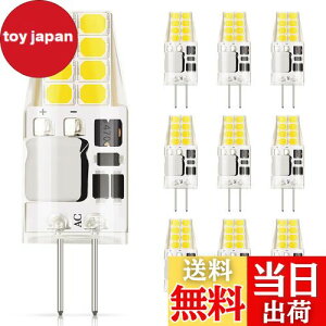 yzDiCUNO G4 LEDd 3W 30WnQd 300lm F 6000K~6500K LEDCg AC/DC 12V ȃGl SLz 񒲌 10