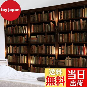 yzLB Be[W ^yXg[ {I ubNVFt Ǌ|  Ǐ CeA EH[A[g @\ z|X^[  X G Mtg (200x150cm) c