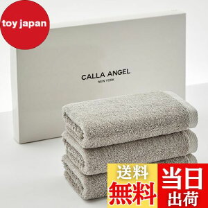 yzCalla Angel New YorkyGWvgGIZA86 100%ztFCX^I 3g z _炩 ÔQ  n ㎿Rbg OEKO-TEXF zedl Mtg  k35×80cmlO
