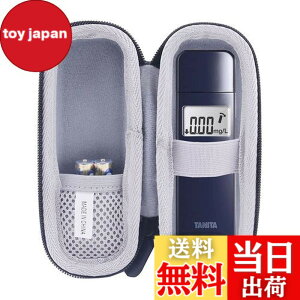 新品 未使用 TANITA タニタ アルコールチェッカー EA-100 2個 TANITA 