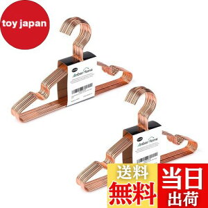 yzAmber Home xr[nK[ 20{g qp [YS[h u܂Ȃ ^nK[ GKg ߗދnK[ X[c TVc WPbg hX ^Ip  ϗp Rp