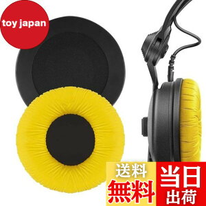 �y���������zGeekria �C���[�p�b�h QuickFit �݊��� �p�b�h �[���n�C�U�[ Sennheiser HD25, HD25-II, HD25SP, HD25SP-II, Limited 75th Anniversary Edition �w�b�h�z���ɑΉ� �p�b�h �C���[/�C���[�J�b�v (���U�[���b�g/