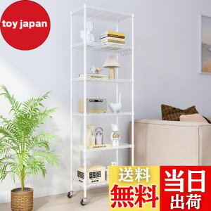 yzNATRKE ^bN 6i zCg LX^[t X`[bN X`[VFt C[bN u e hK ɂ  ȃXy[XI ω׏d240kg 54×