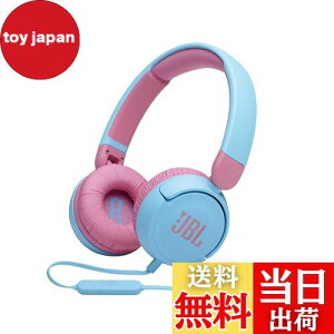 yzJBL JR310 q wbhz ʐ@\/JX^}CYV[t/R}CNt Cgu[/sN 2021Nf JBLJR310BLU
