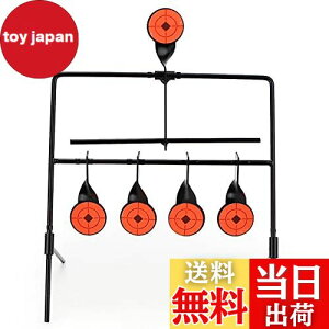 yzAnsimple WI ̃^[Qbg^[QbgX^h v[g ^^[Qbg v[g ToQ[ ToCoQ[ GAK dK ^[QbgJԂg ˌ