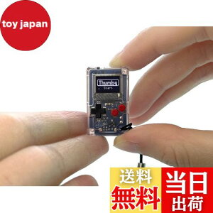 yzTinyCircuits Thumby (NA) ȃQ[@ vC\ȃvO\ȃL[`F[F dq~j`A STEMwKc[