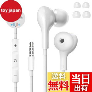 yzCz LCz }CNt 3.5mm C݌v yNEWfz p\Rp Cz}CN Rt ጸ Ji^ ʘb\ ʒ HIFI ݂ɂ e[N 