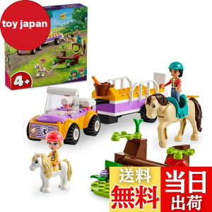 yzS(LEGO) tY |j[Ɣñg[[  ߋ v[g ubN j̎q ̎q q 4 5 6  ǂԂ  ~jJ[ 42634