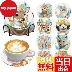 yzYOUSHYs[X _ChyCeBO R[X^[Lbg _ChA[g z_[t DIY (f)