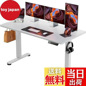 yzErGear d ItBX[Ne[u ~fXN X^fBOfXN 140cm ω׏d80kg [@\ ㉺~ É [tbNt Ɗ e[N y140 x s