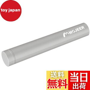 yzMOJEER Xgb` |[ GNTTCY|[ K|[98cm ω׏d130kg b [[ ؓق tH[ [[ YJZ (O[)