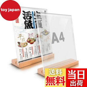 yzTiaysTiays A4 TCz_[ |bvX^h T^/L^p  2 j[X^h AN L HX ʐ^ POPX^h