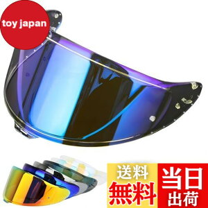 �y���������zWayocfei CWR-F2 �V�[���h �w�����b�g �K�� Z-8 Z8 X-15 X15 �w�����b�g�E�o�C�U�[ ���O�� �z�� �o�C�N�w�����b�g�A�t�^�[�}�[�P�b�g���� (����REVO�u���[)