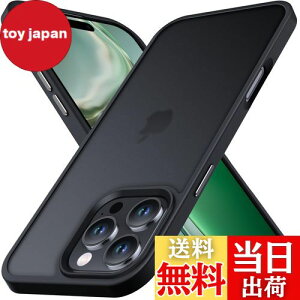 【送料無料】Anqrp iPhone 16 Pro Max 用 ケース 半透明 耐衝撃 滑り止め 米軍MIL規格 指紋防止 マットケース ストラップホール付き ワイヤレス充電対応 スマホケース アイフォン16 プロマックス カ