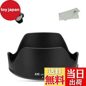 yzJJC HB-87 t olbgYt[h Nikon HB-87 ݊ jR Nikon NIKKOR Z 24-70mm f/2.8 SY p U82mmیtB^[  YLbv \ Nikon Z8 Z9 Z50 Z6IIȂǂɑΉ