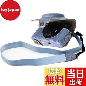 yzLmp Canon PowerShot SX720 HS SX730 HS SX740 HS p BEADY JP[X PU U[ PowerShot SX720/SX730/SX740 HS یJo[ V_[Xgbvt u[