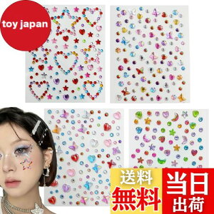 yzTVETE  V[ LL CXg[ tFCX V[ S Jt 4 킢 ꂢ ̎q q  n[g   hbg  p[eB[   