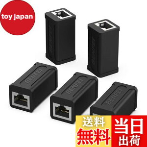 �y���������zBENFEI RJ45 LAN�P�[�u���p���p�R�l�N�^�A5 �Z�b�g cat7 cat6 cat5 RJ45 ���p�R�l�N�^ �M�K�r�b�g�Ή� 8P8C lan�[�q ���X-���X